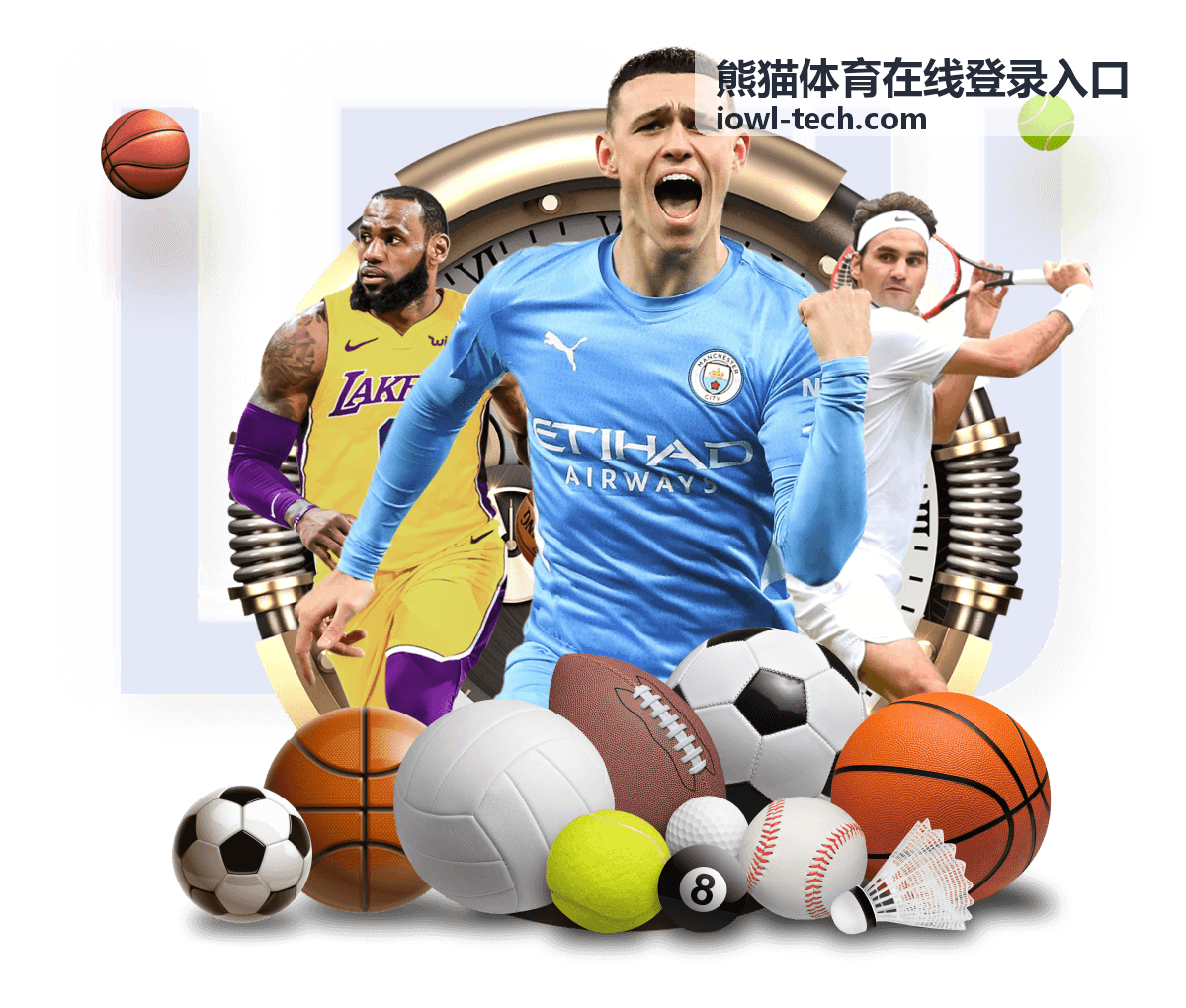 熊猫体育在线登录入口 多重验证与设备设置